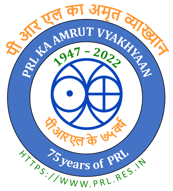 PRL AT 75 Logo