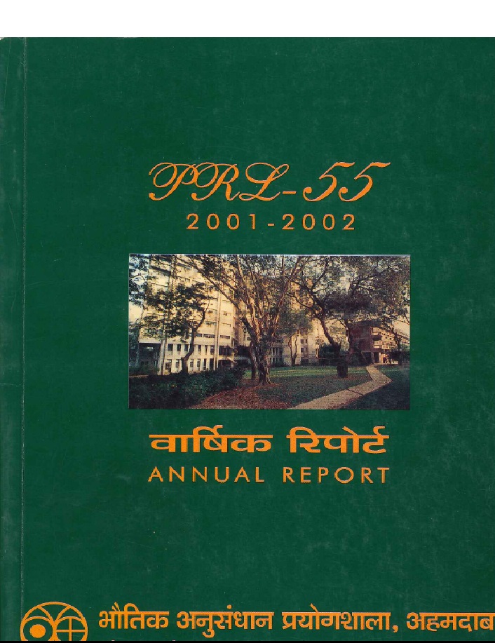 Book Annual Report 2001-2002 Frontpage Image