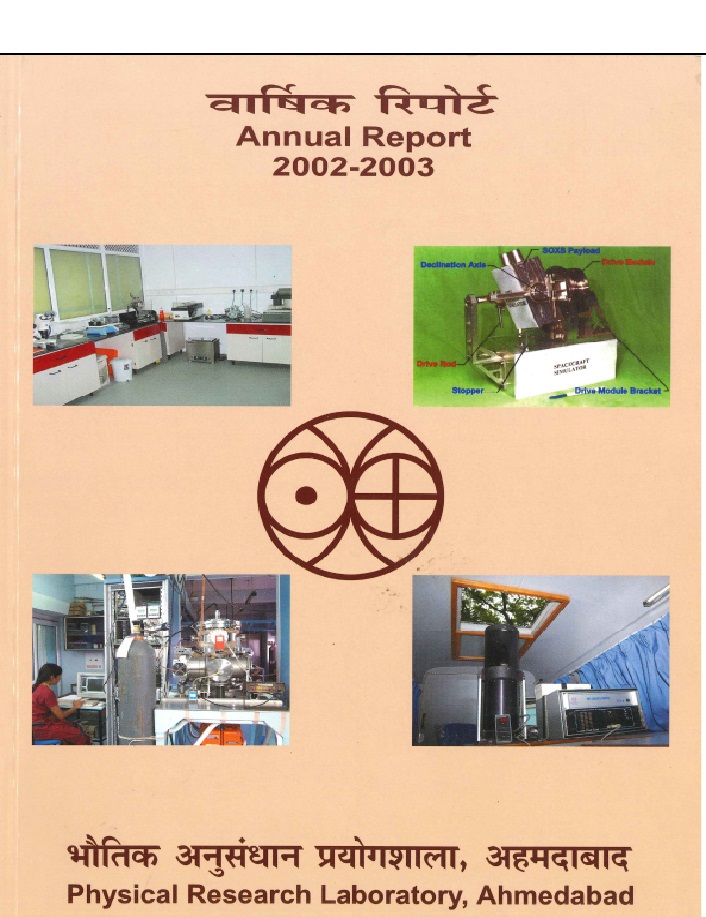 Book Annual Report 2002-2003 Frontpage Image