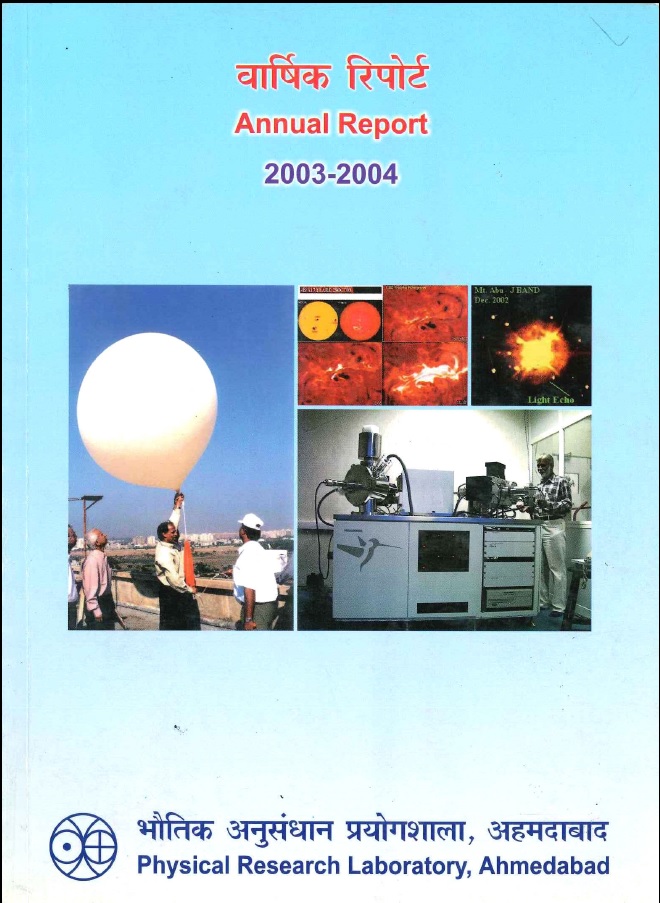 Book Annual Report 2003-2004 Frontpage Image