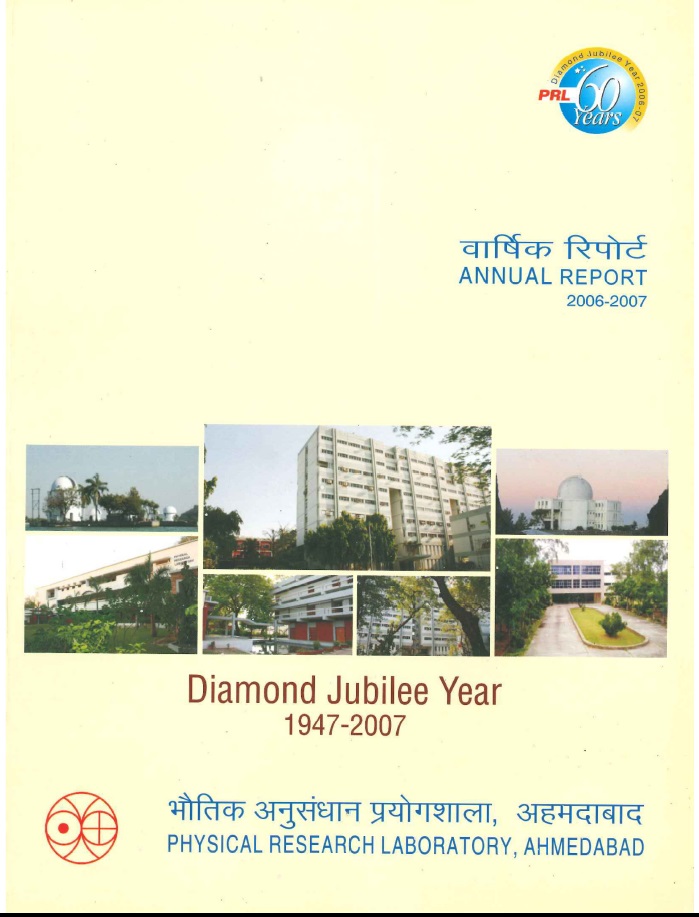 Book Annual Report 2006-2007 Frontpage Image