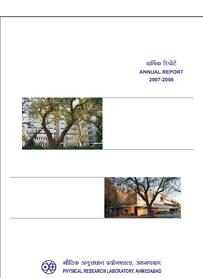 Book Annual Report 2007-2008 Frontpage Image