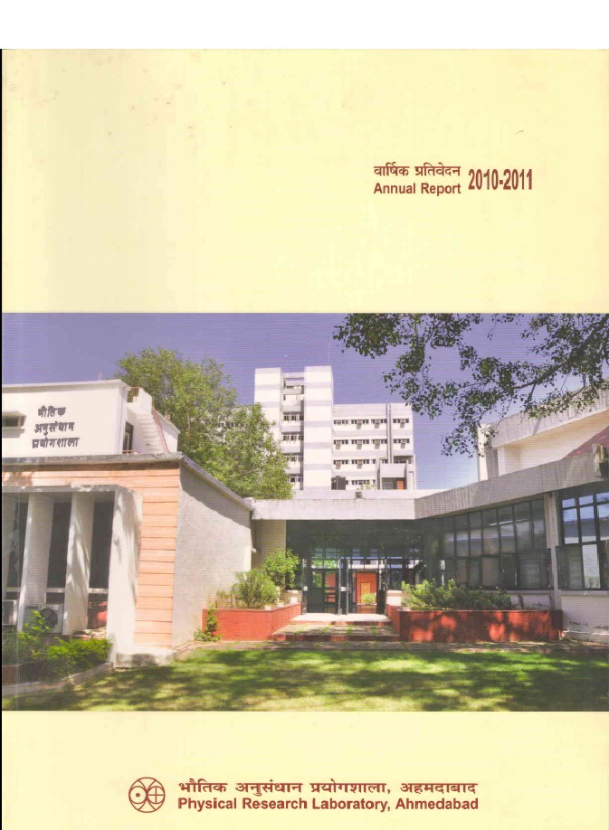 Book Annual Report 2010-2011 Frontpage Image