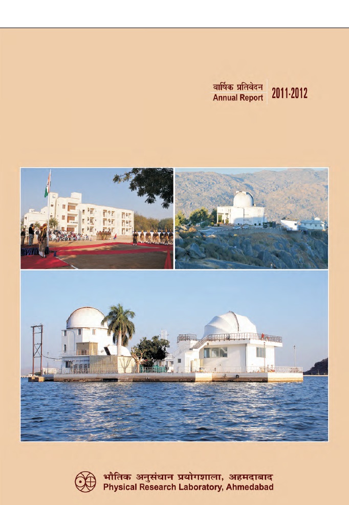 Book Annual Report 2011-2012 Frontpage Image