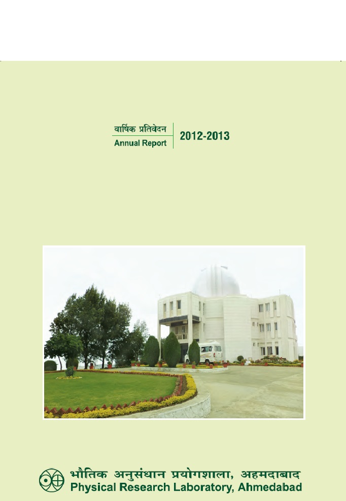 Book Annual Report 2012-2013 Frontpage Image