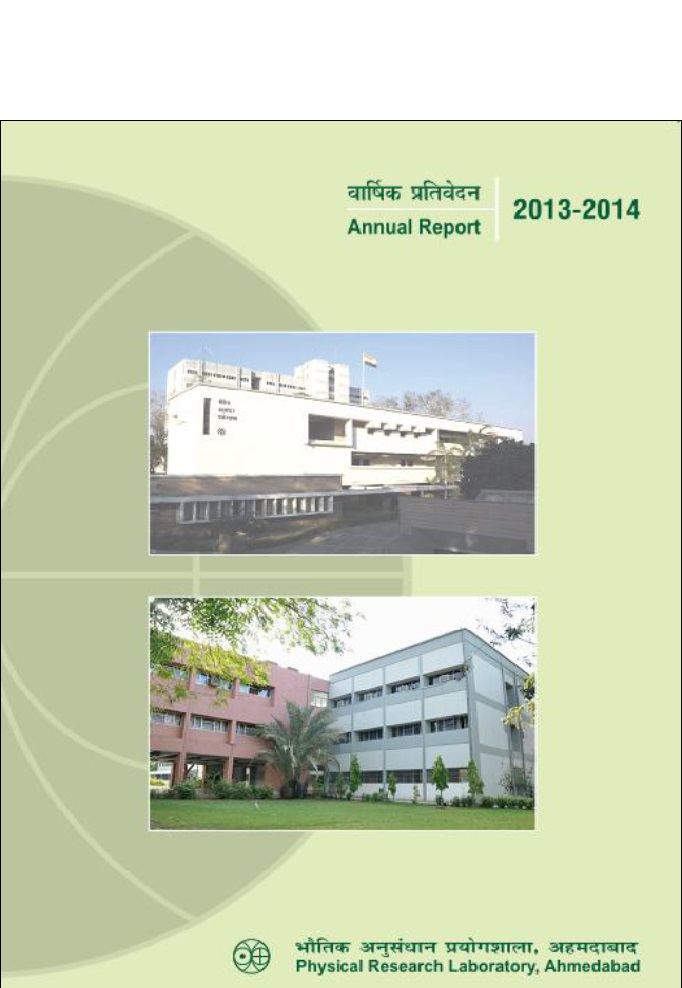 Book Annual Report 2013-2014 Frontpage Image