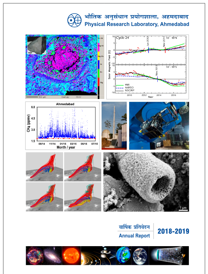 Book Annual Report 2018-2019 Frontpage Image