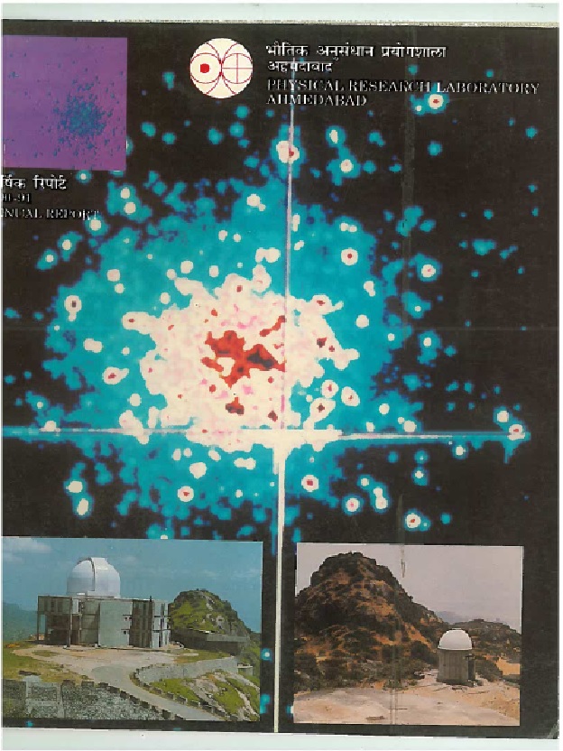 Book Annual Report 1990-1991 Frontpage Image