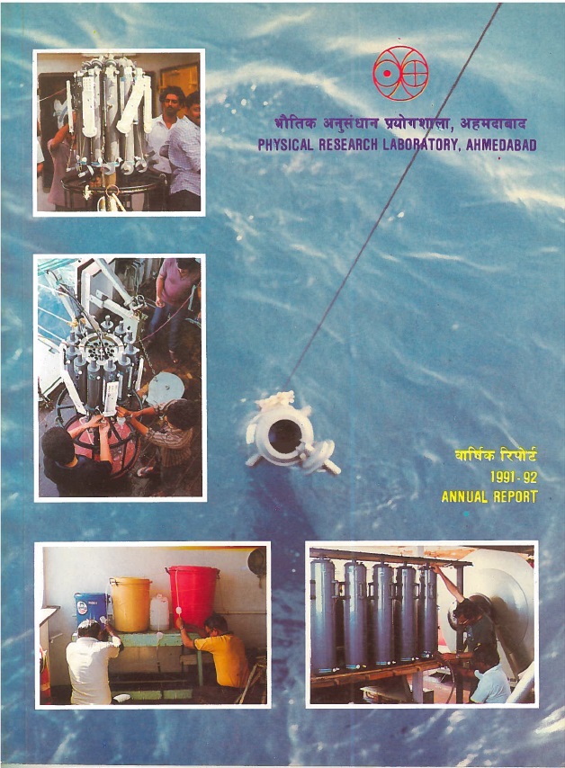 Book Annual Report 1991-1992 Frontpage Image