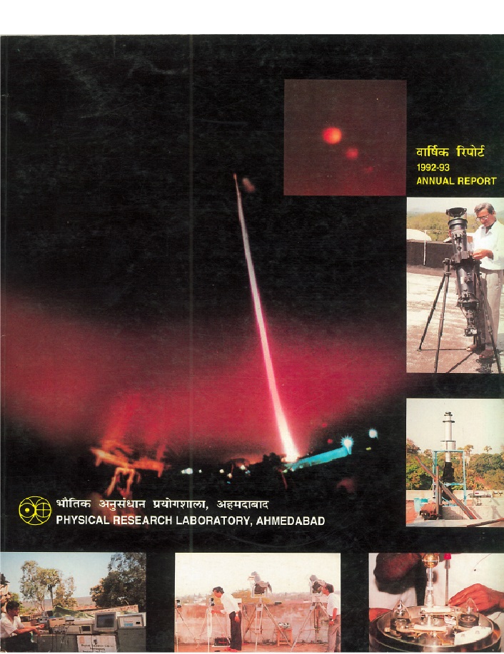 Book Annual Report 1992-1993 Frontpage Image