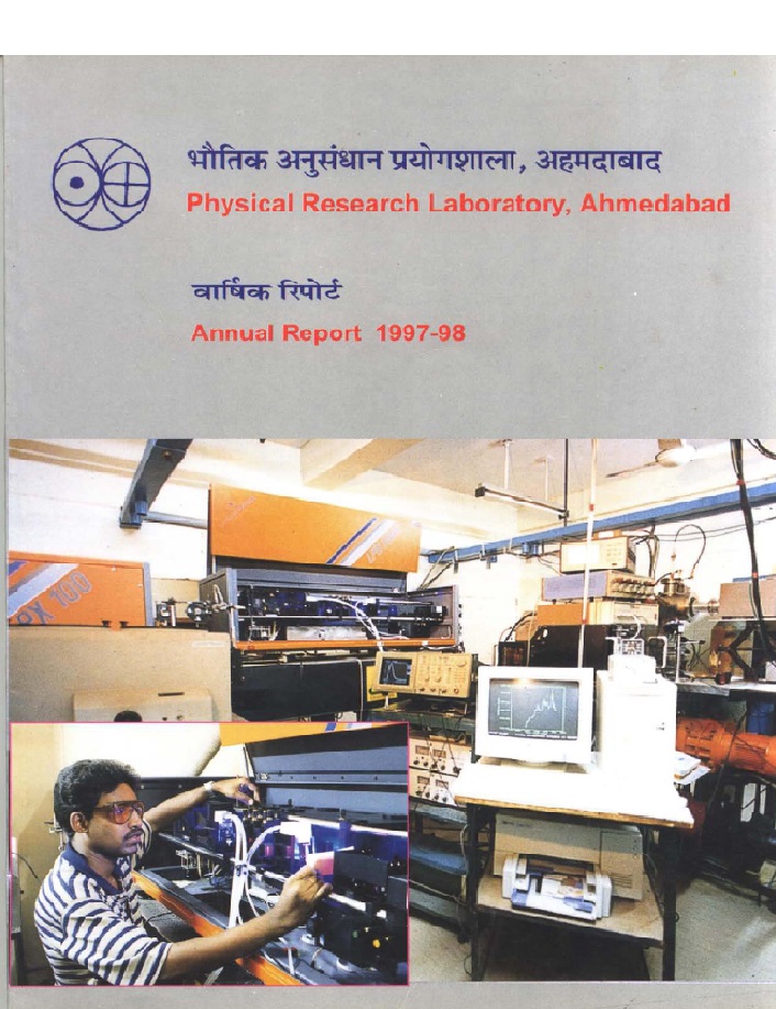 Book Annual Report 1997-1998 Frontpage Image