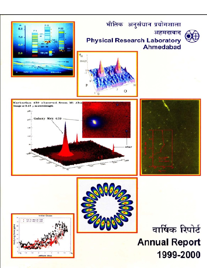 Book Annual Report 1999-2000 Frontpage Image
