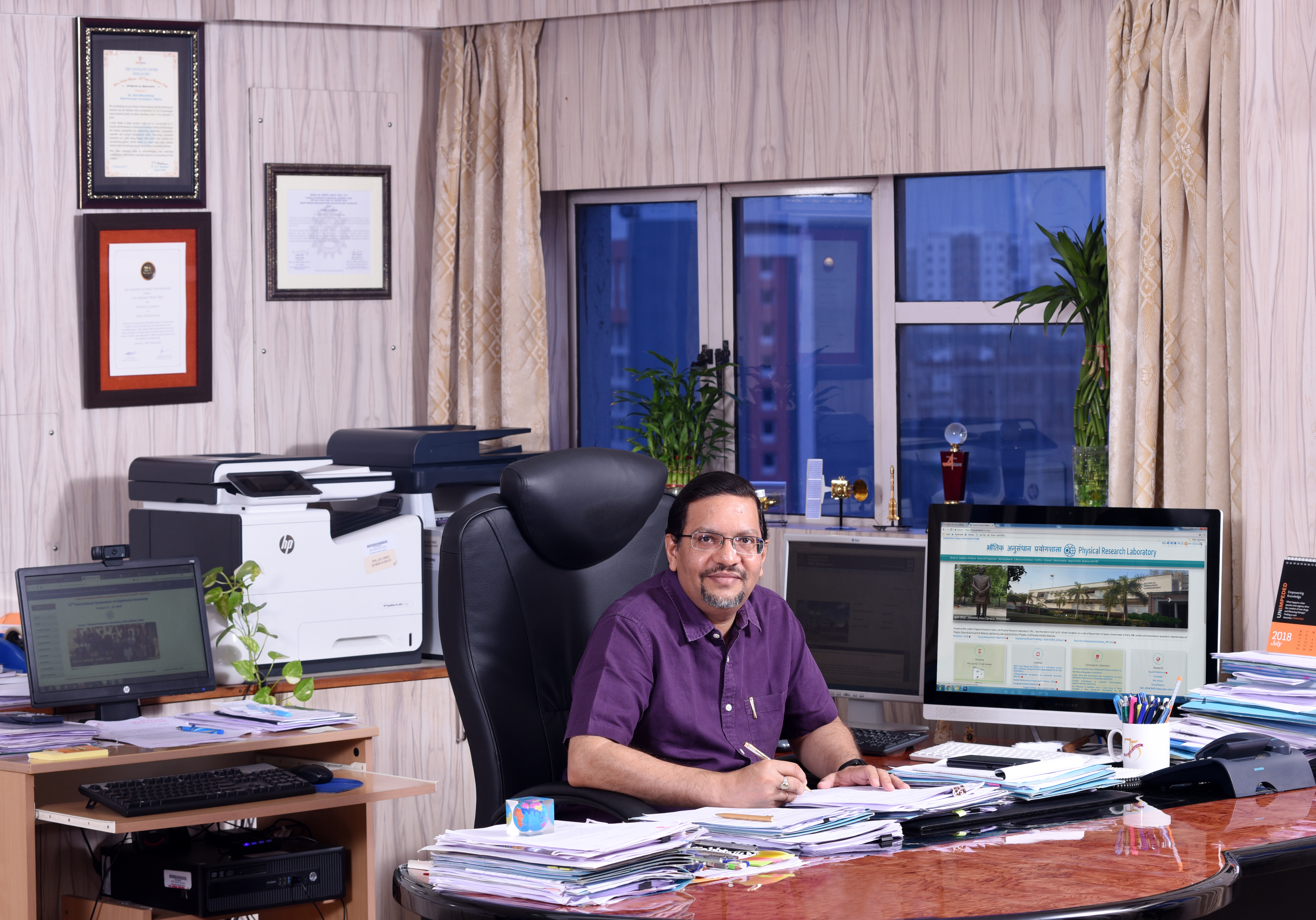 Dr. Anil Bhardwaj