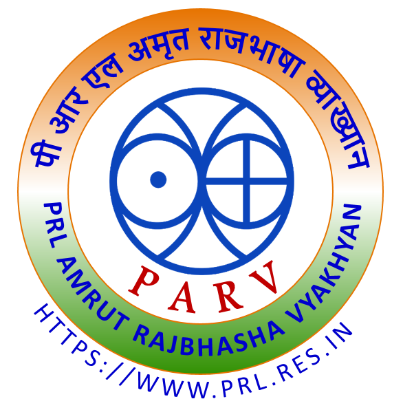 PARV Logo