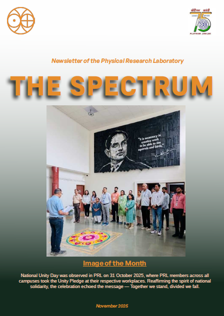 Book नवंबर 2025 न्यूज़लेटर Frontpage Image