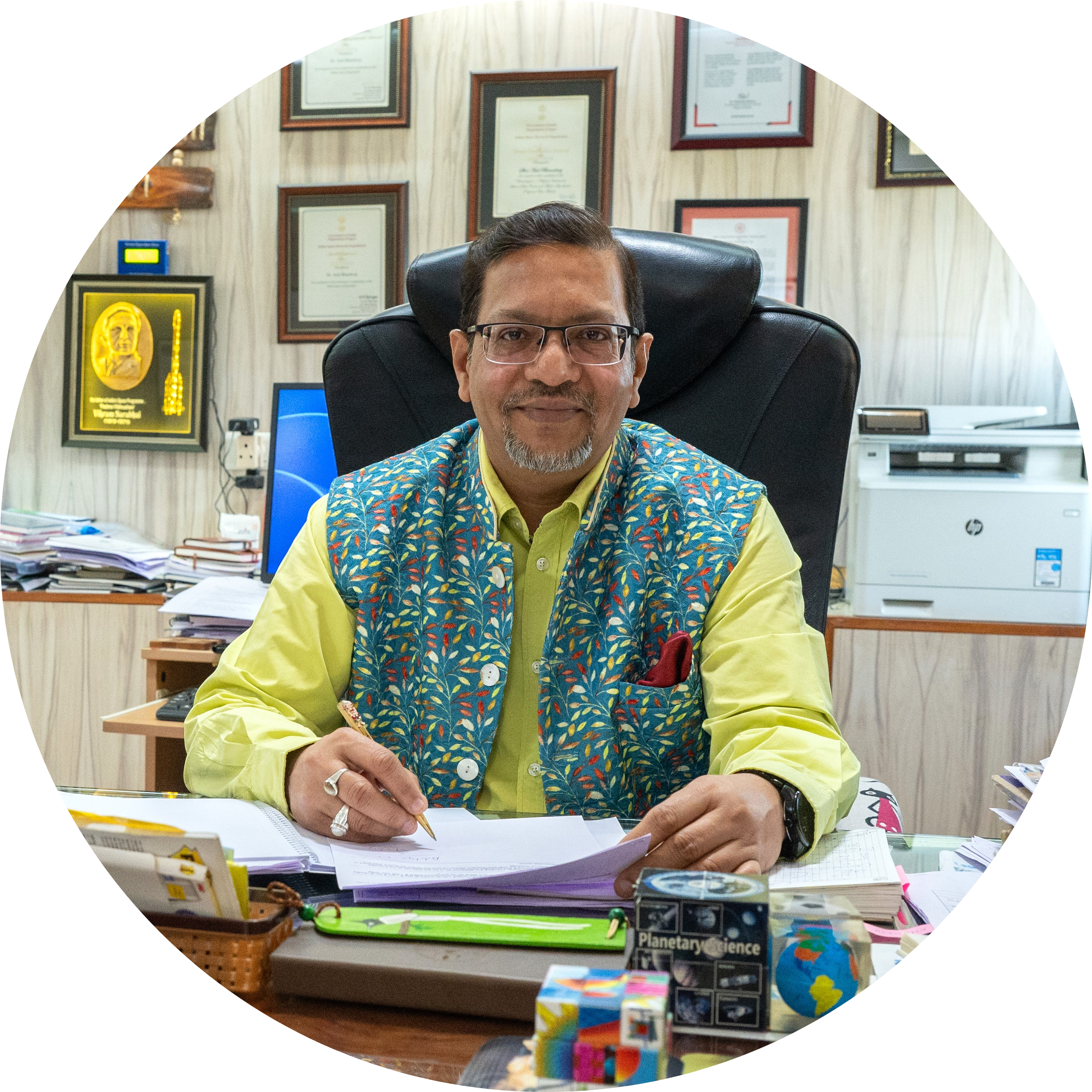 Prof. Anil Bhardwaj