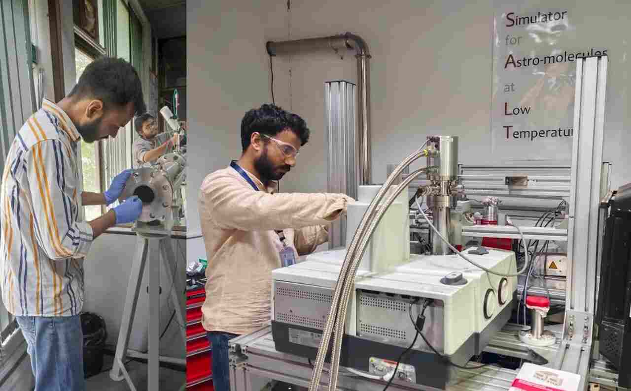 Astrochemistry Laboratory photo